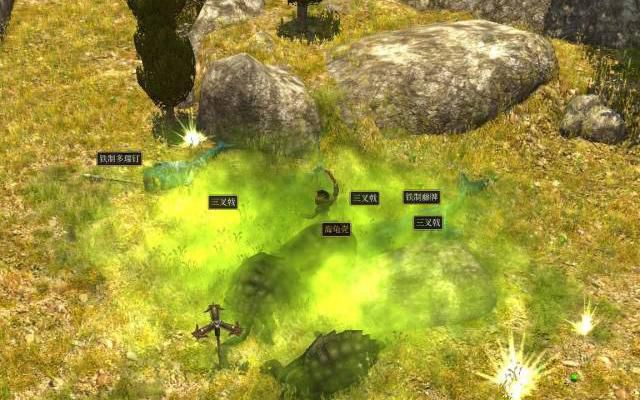 泰坦之旅刷商店怎么看绿色装备1