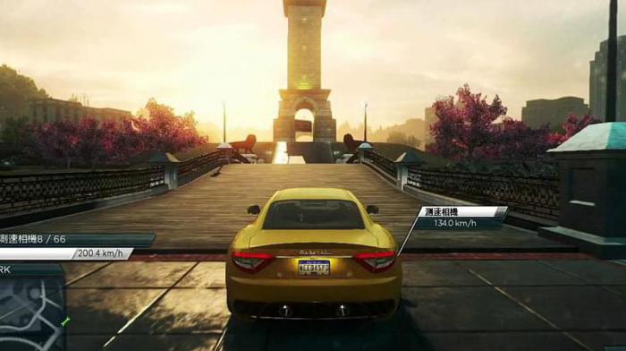 极品飞车17怎样设定目的地1