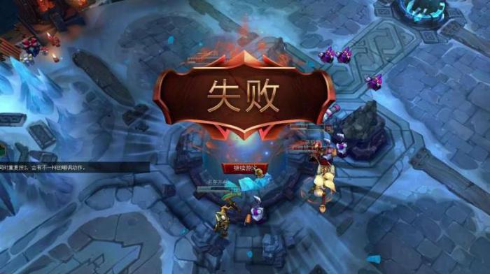 英雄联盟怎么打不了排位2