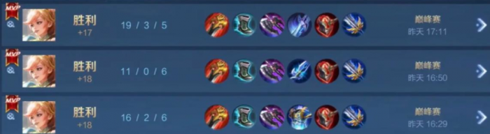 王者荣耀姬小满新赛季怎么玩1