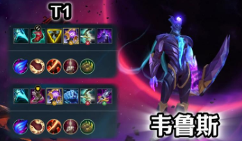 英雄联盟手游现版本哪个adc强2