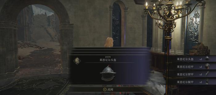 艾尔登法环套装怎么收集1