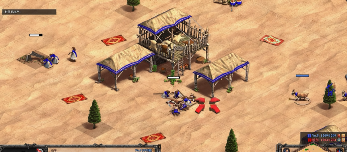 帝国时代2羊一般都在哪里1