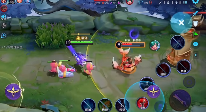 王者荣耀李信暗信怎么出装1