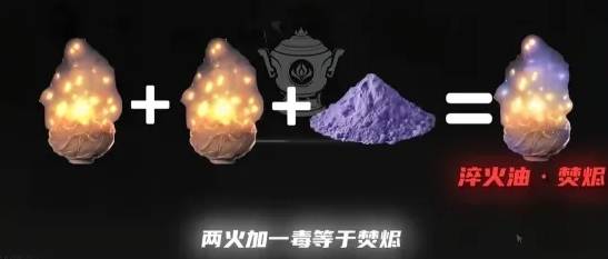 燕云十六声天工开物效果怎么样2
