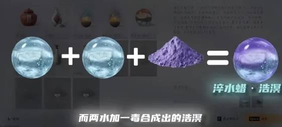 燕云十六声天工开物效果怎么样5