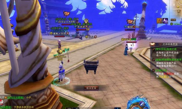 圣王什么职业厉害1