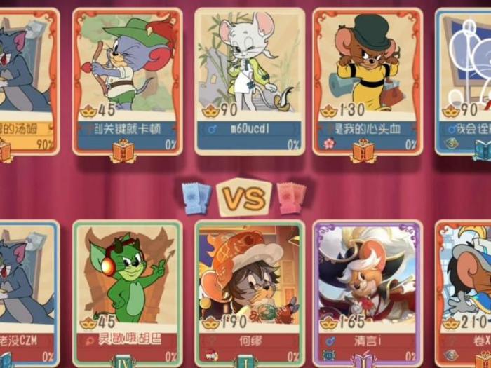 猫和老鼠看等级_猫和老鼠等级28-29级需要多少经验