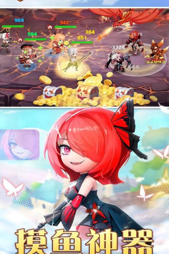 无限远征队装备品质怎么提升2