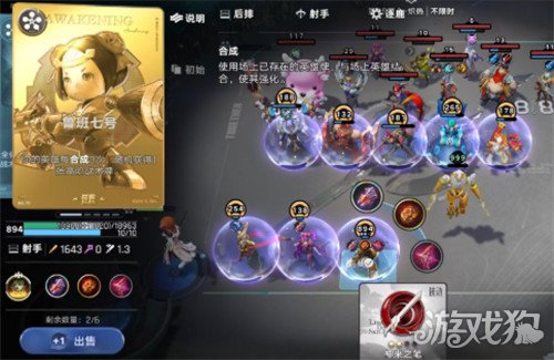 王者万象棋刷牌_王者万象棋刷牌技巧