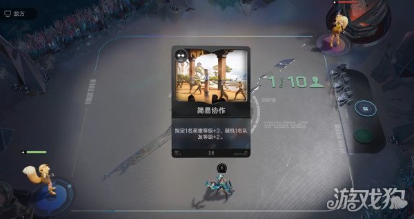 王者万象棋棋手等级提升_王者万象棋棋手等级提升攻略