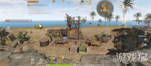 失控进化三大矿场采集_失控兵器在哪