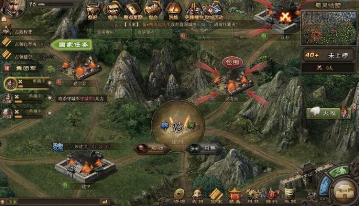 应该如何划定攻城掠地功勋奖励的范围2