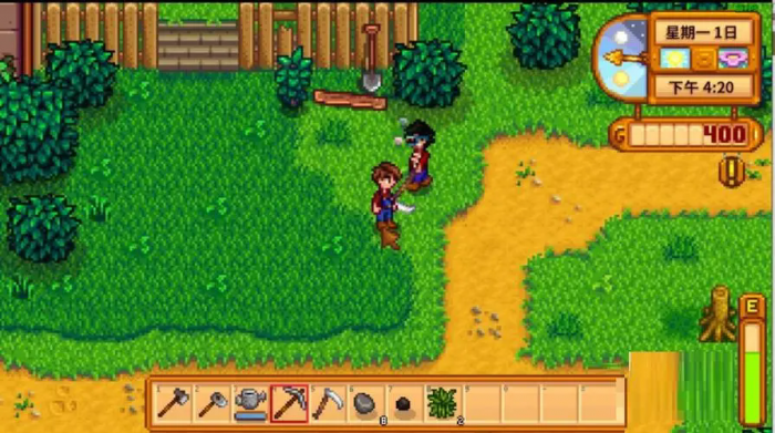 星露谷物语基础工具丢了怎么办急需回复2