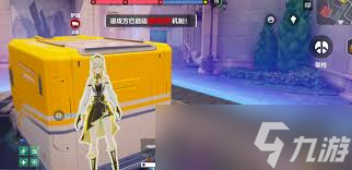 卡拉彼丘似了喵代表什么意思3