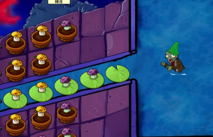 植物大战僵尸95版26怎么过1