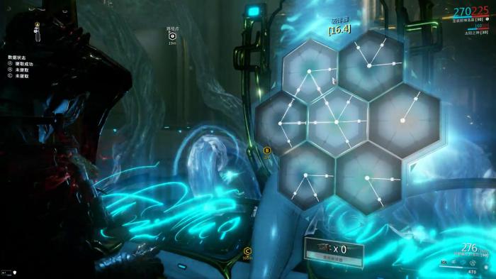 星际战甲怎么结合扫描器3