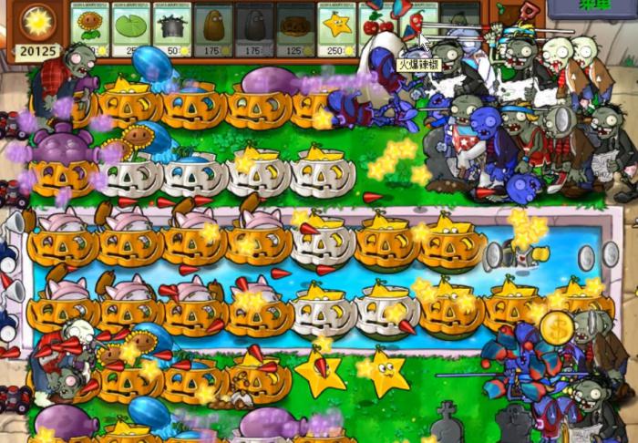 植物大战僵尸95版51