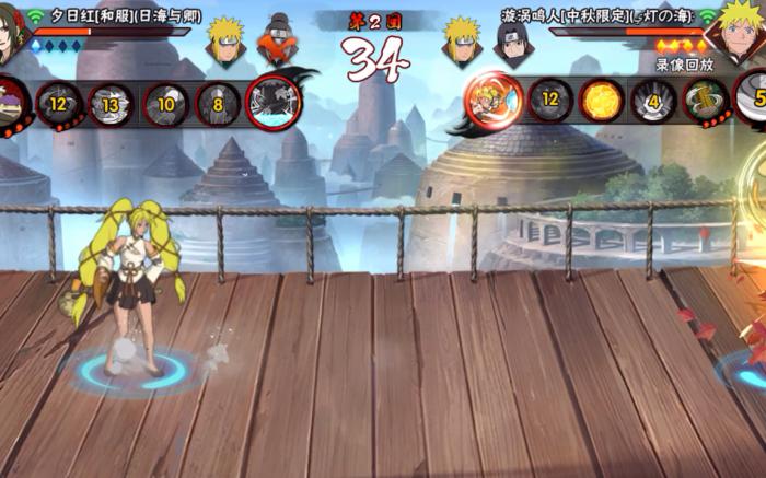 火影忍者手游中秋鸣人如何快速上手2