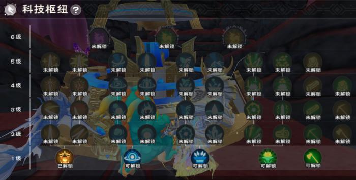 创造与魔法蜃龙幻境怎么玩1