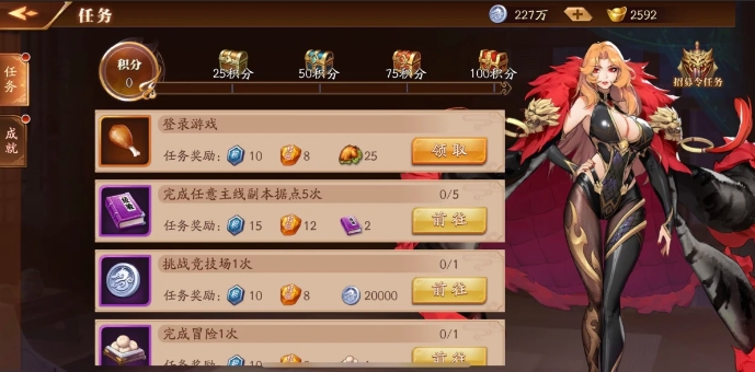 放开那三国3怎么快速升级_放开那三国2开服时间表