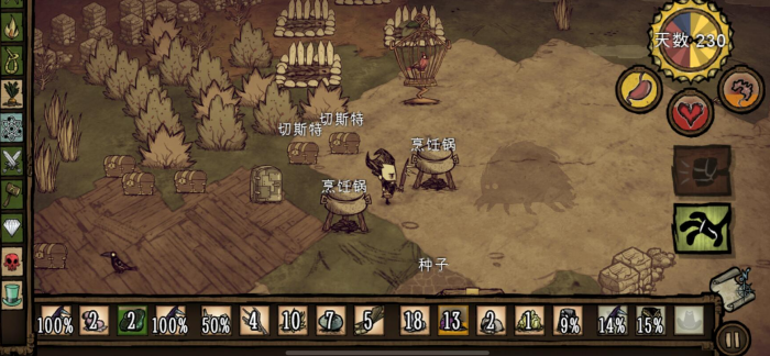 饥荒怪物肉能用来做什么2