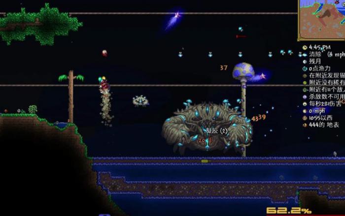 泰拉瑞亚菌生蟹召唤物怎么做1