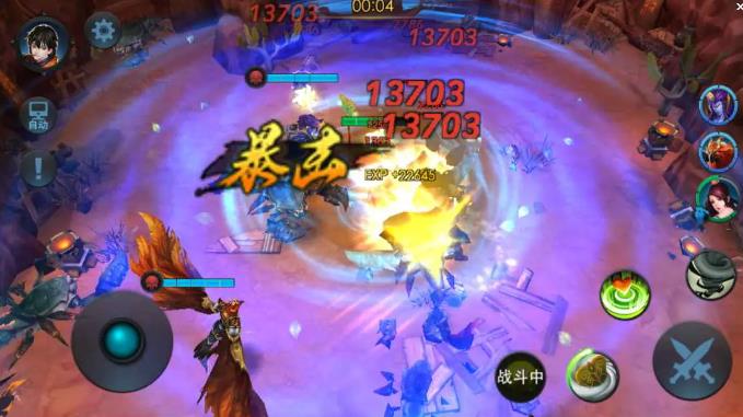 乱斗西游2第二十一章如何三星通关2