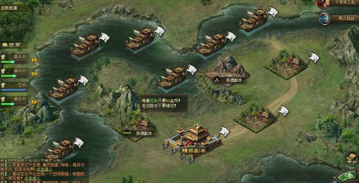 攻城掠地武将怎么提升等级2