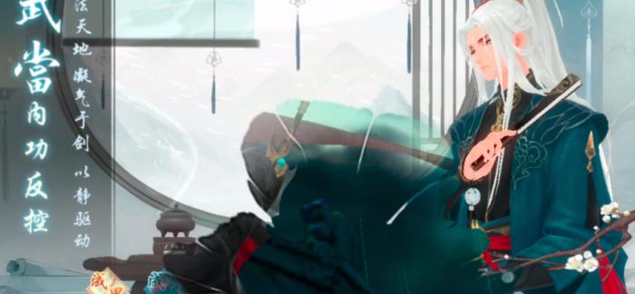 新笑傲江湖哪个门派最好1