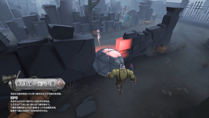 第五人格火灾调查员怎么玩1