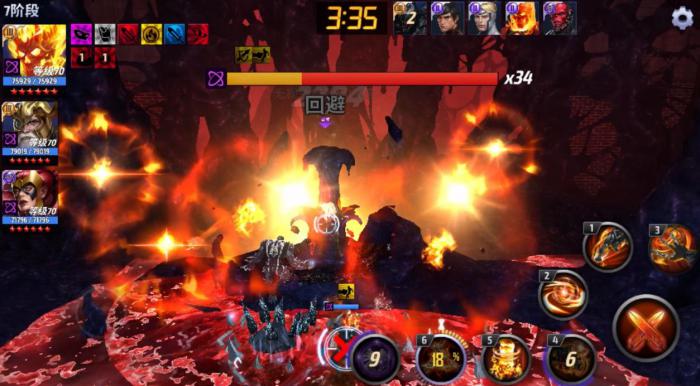 漫威超级争霸战恶灵骑士怎么玩1