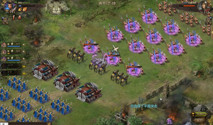 攻城掠地仁德之政副本怎么开启3