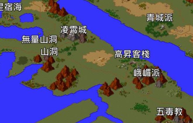 金庸群侠传乔峰怎么玩_金庸群侠传乔峰在哪