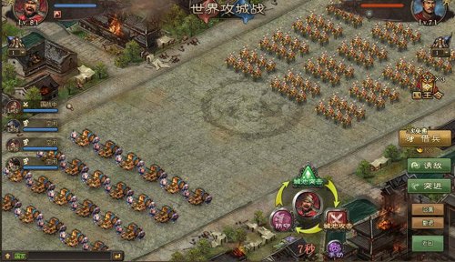 攻城掠地手游吾彦怎么过3