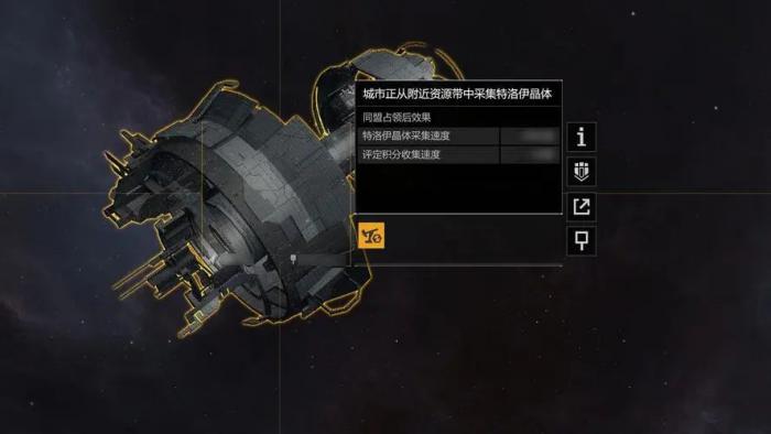 无尽的拉格朗日怎么卖矿3