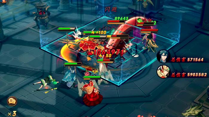 放开那三国3魔魂塔怎么开1