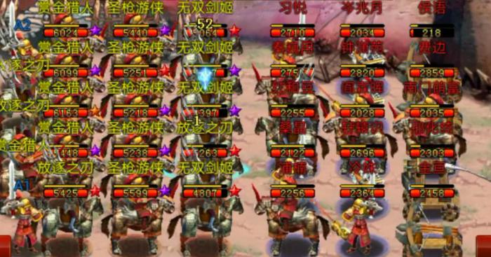 帝王三国铁弓怎么调1