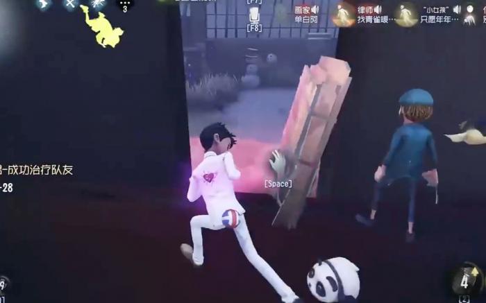 第五人格如何应对杂货商2