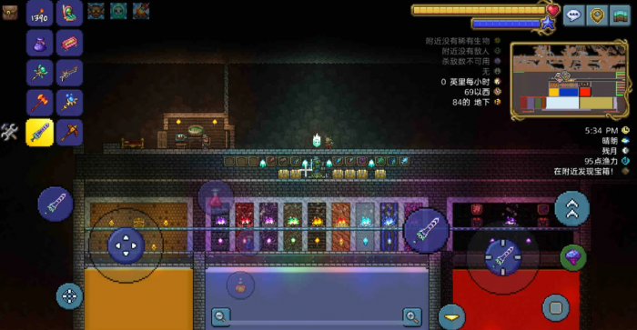 泰拉瑞亚肉前怎么配装和建刷怪场3