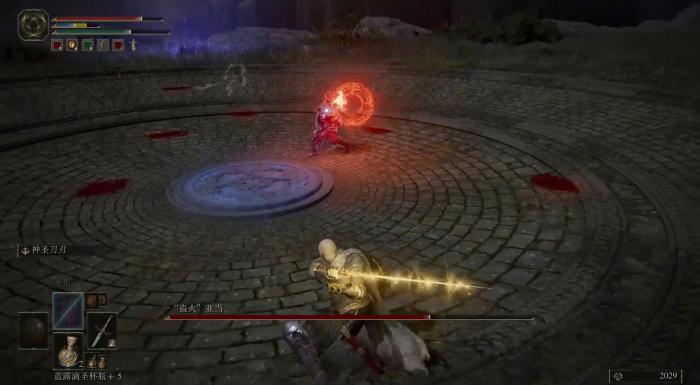 艾尔登法环利耶尼亚boss有哪些1