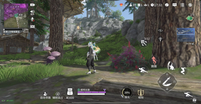 永劫无间地图上的冷门道具有哪些1