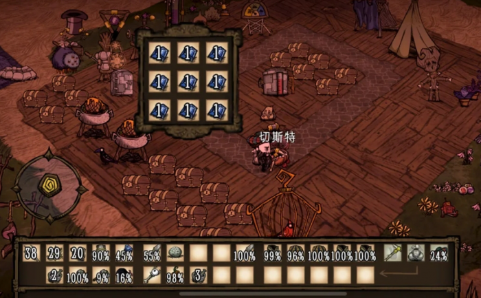 饥荒月圆之夜有什么变化2