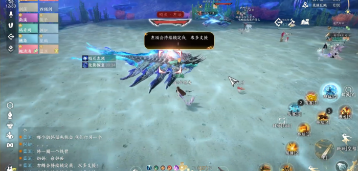 逆水寒手游鲲鱼怎么打_逆水寒 钓鱼