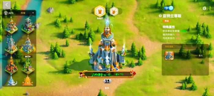 万国觉醒大师卷轴如何获取2