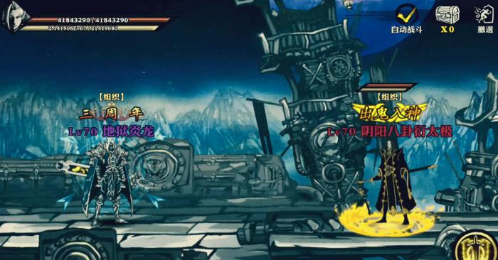 影之刃怎么升级2