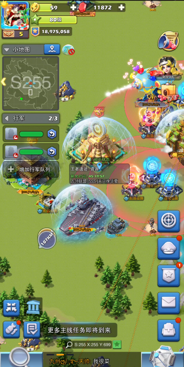 口袋奇兵打boss用什么英雄3