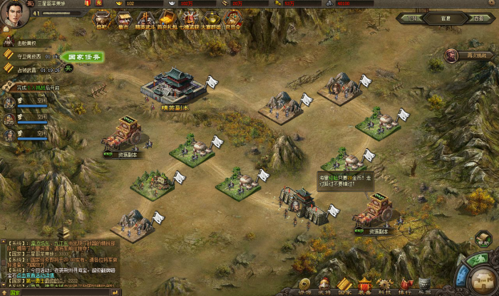 攻城掠地三顾茅庐走什么道_攻城掠地三路大军连擒孟获