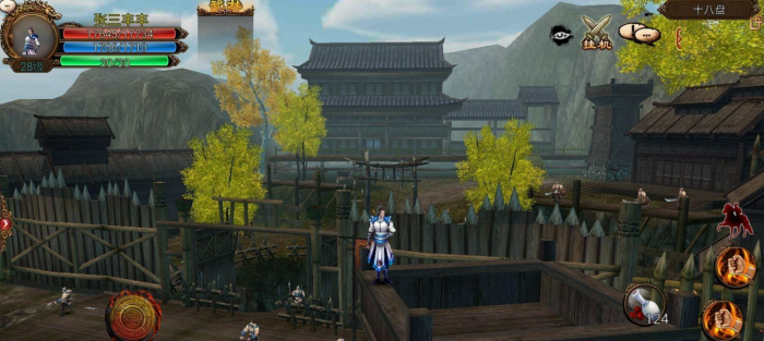 卧虎藏龙空明神功怎么弄2