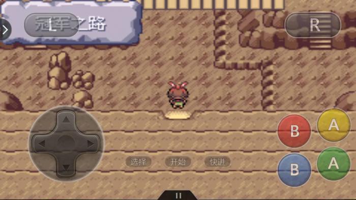 口袋妖怪火红登瀑术怎么获得4